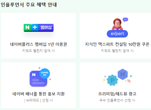 제이유애드 이미지