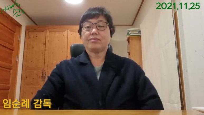 시네마 넝쿨 이미지