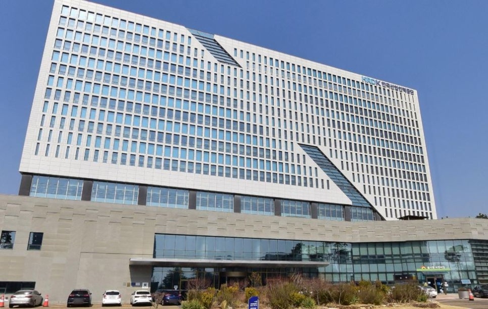 한국산업인력공단울산청사 이미지