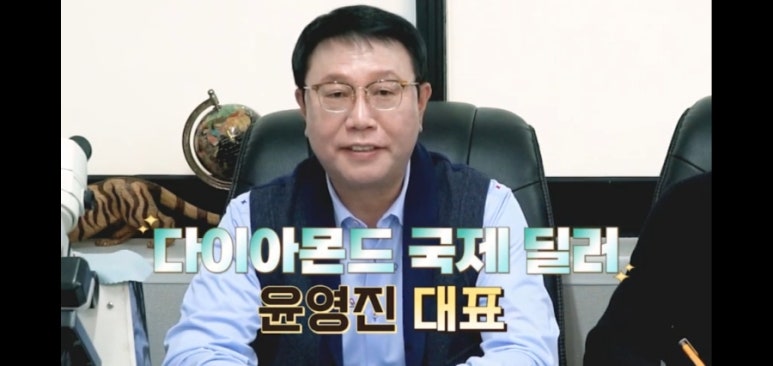 (주)파나 이미지