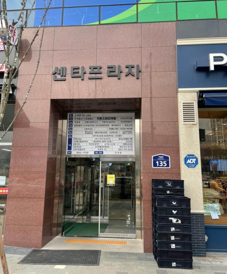 쁘띠블랑네일 이미지