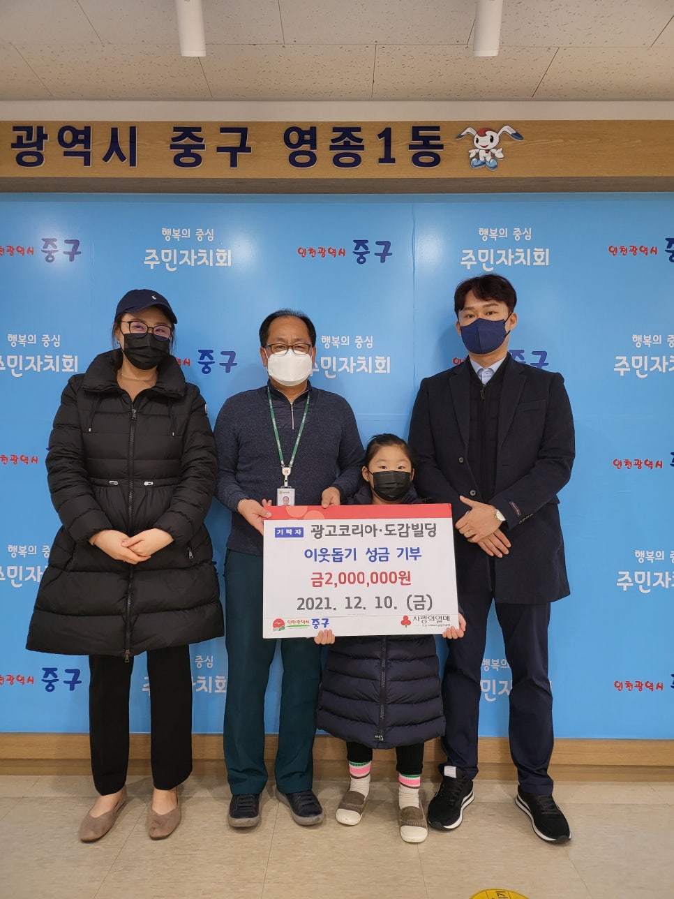 코리아광고 이미지