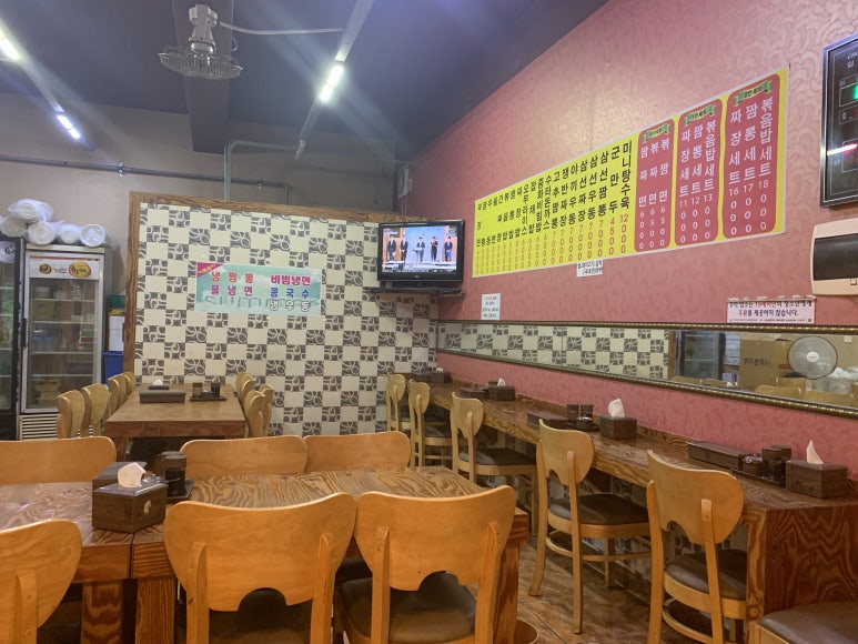 신쌍용각 이미지