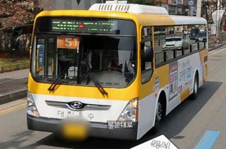 운암운수 이미지