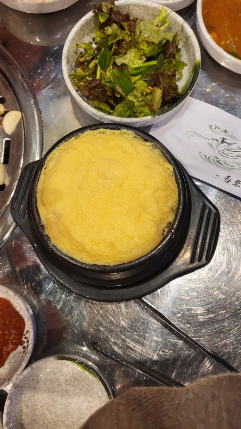 마포고기촌광교 이미지