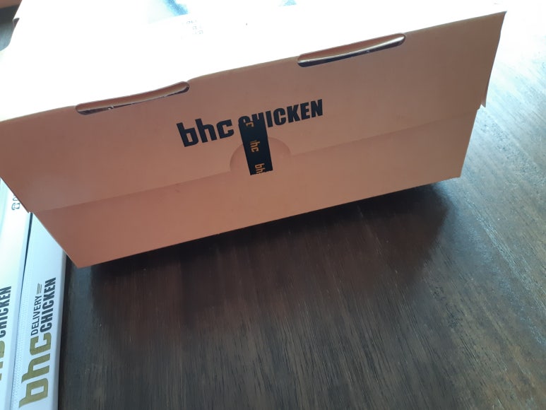 BHC(비에이치씨) 모전점 이미지