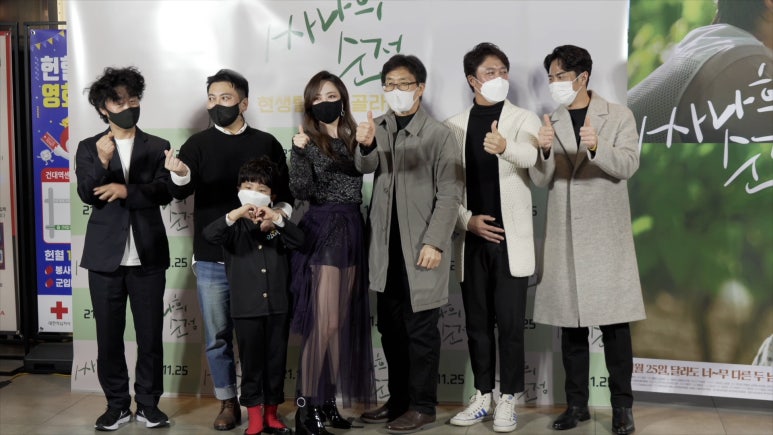 시네마 넝쿨 이미지