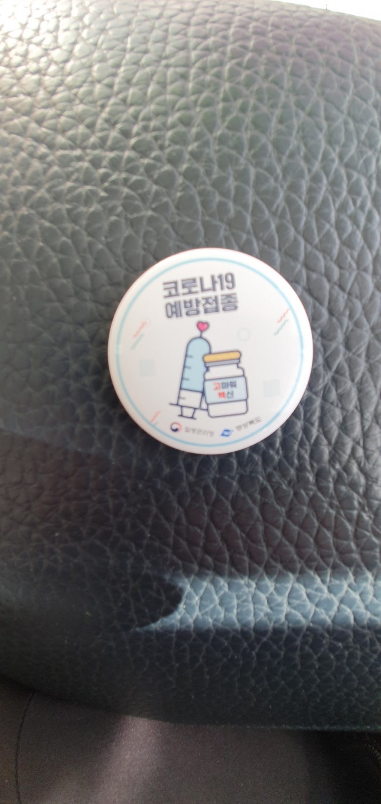 델타치과의원 이미지