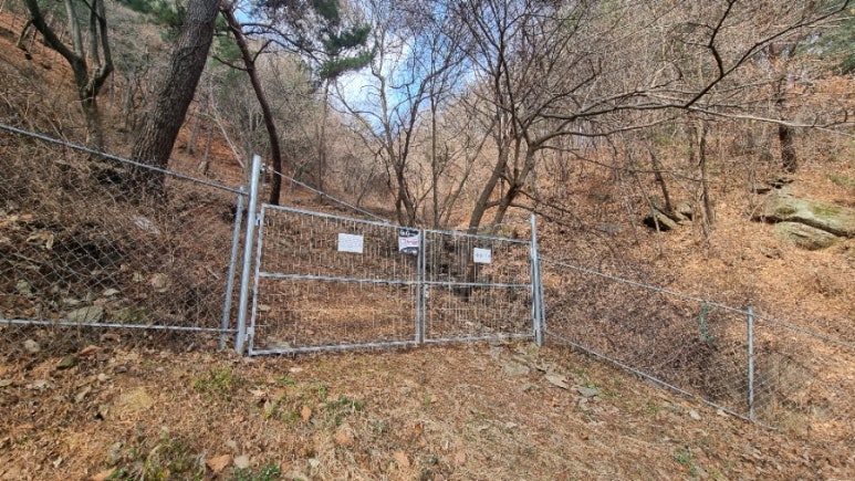 고로쇠산삼농원 이미지