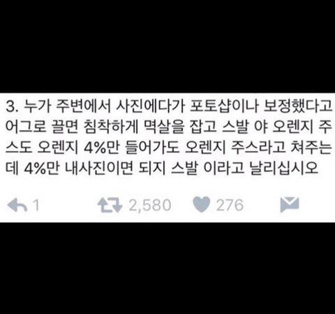 리그라피 이미지