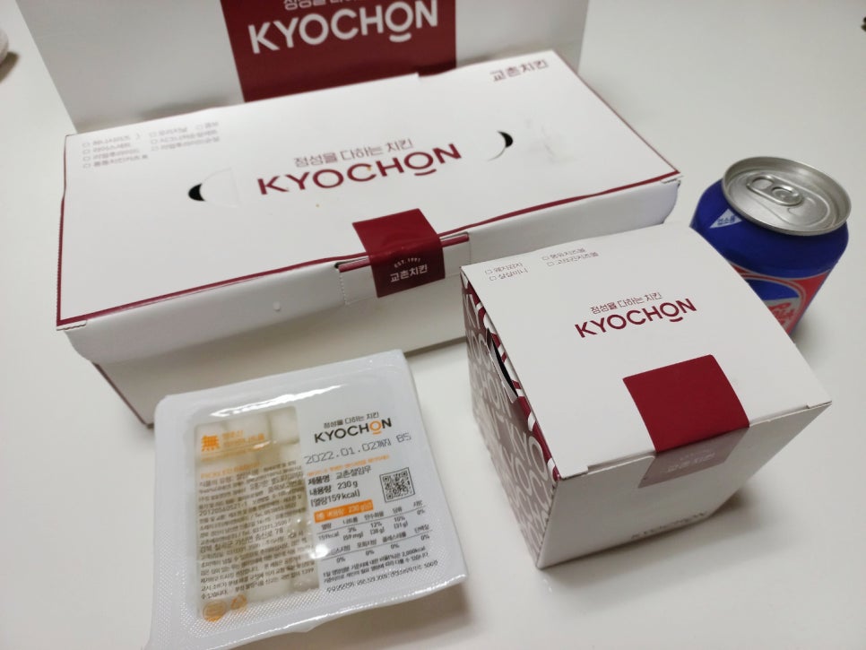 교촌치킨화곡본동점 이미지