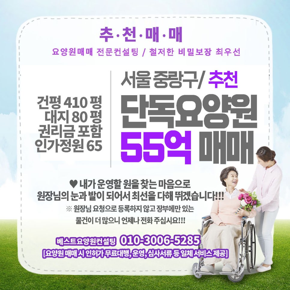 에이치엔씨컨설팅 이미지
