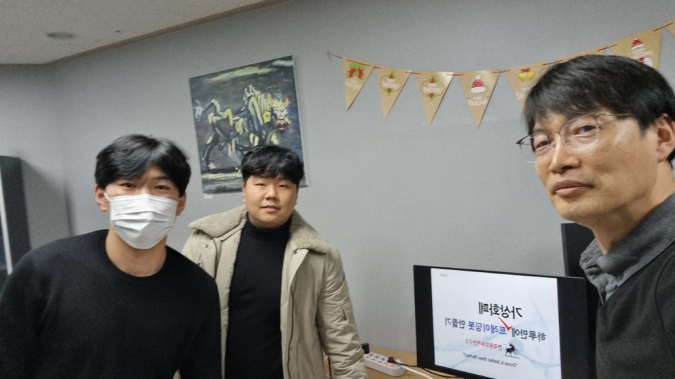 만트레이딩 이미지