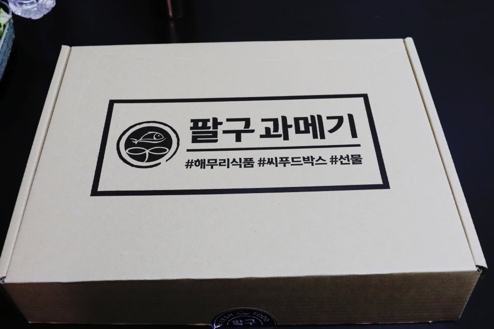 해무리식품 이미지