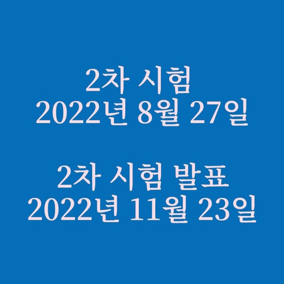 남천카페 이미지