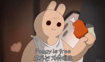 카페다래 이미지
