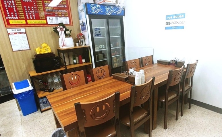 백산흥안성 이미지