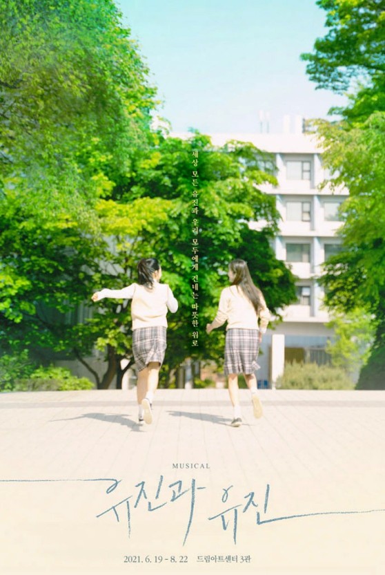 유진디자인 이미지