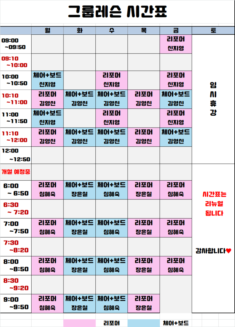 유앤아이네일 이미지