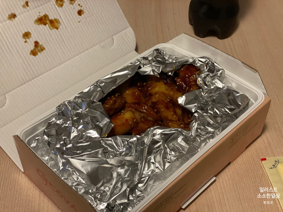 지코바숯불치킨신정 이미지