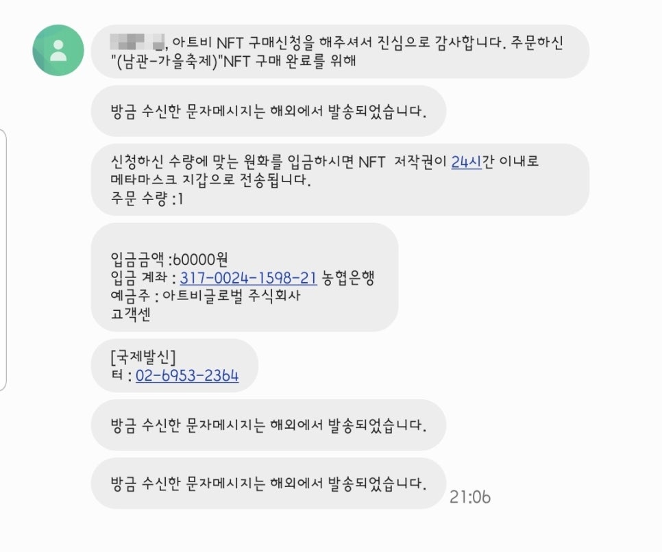 브랜다드 이미지