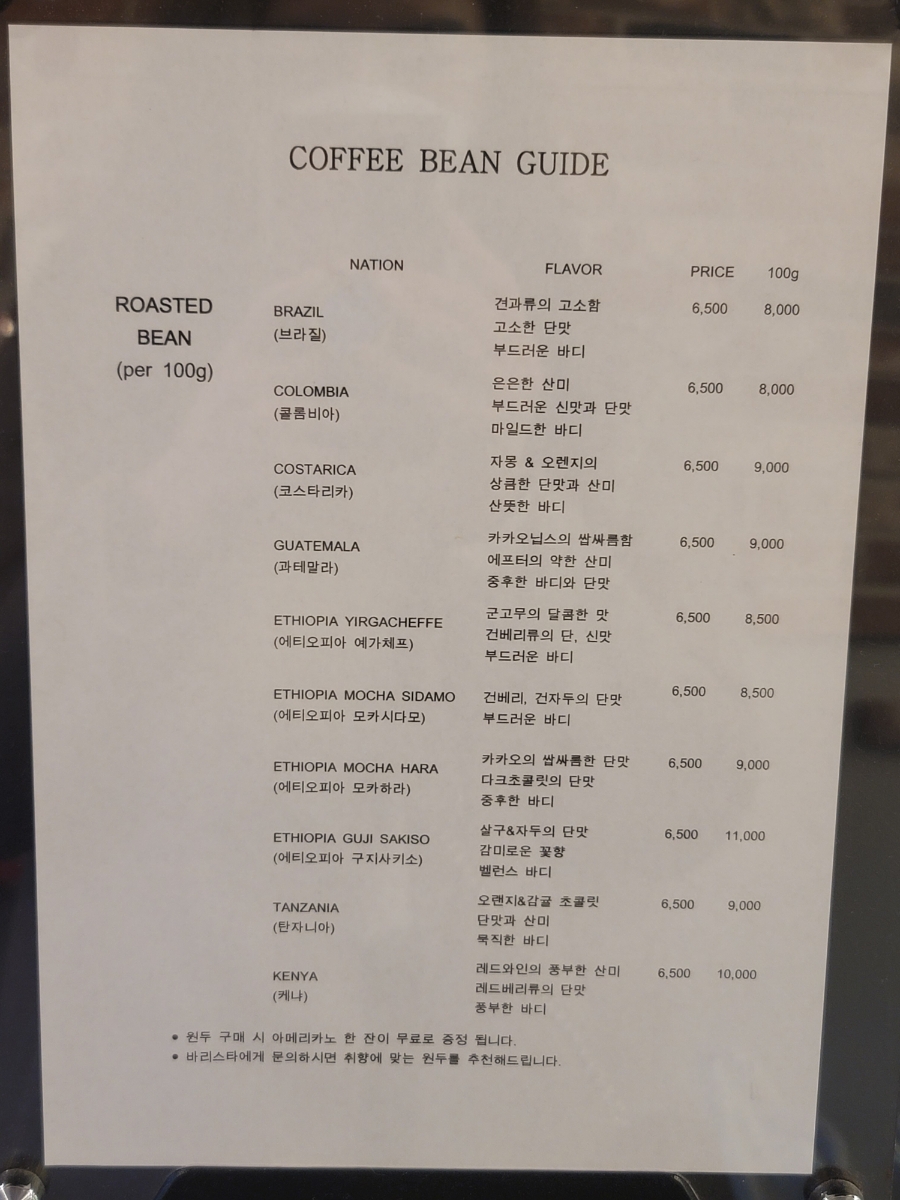 지클라우드 이미지