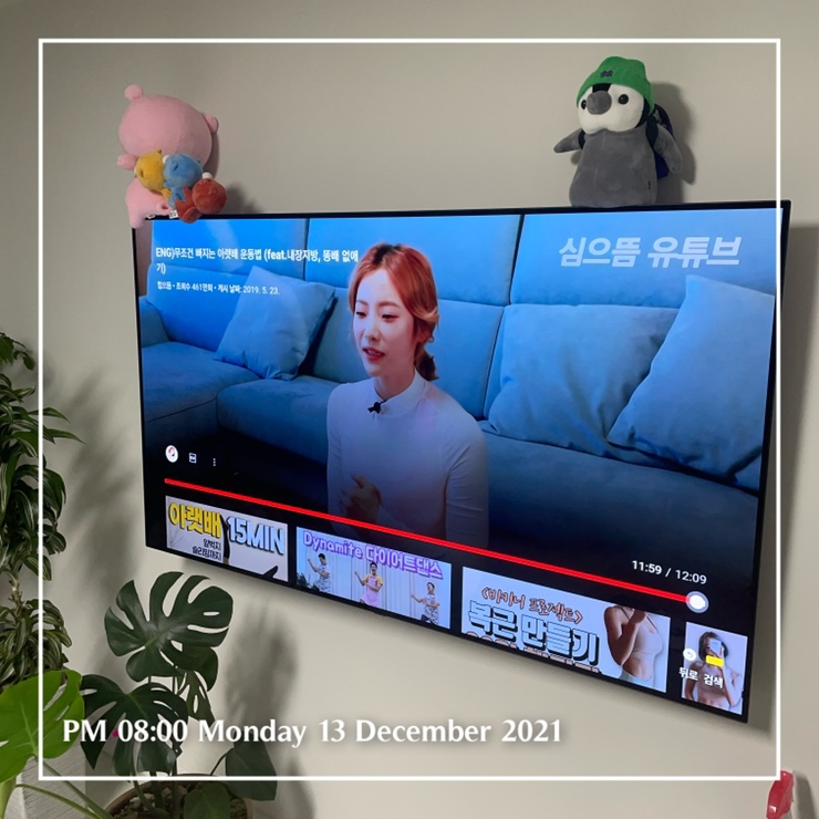 미라클주유소 이미지