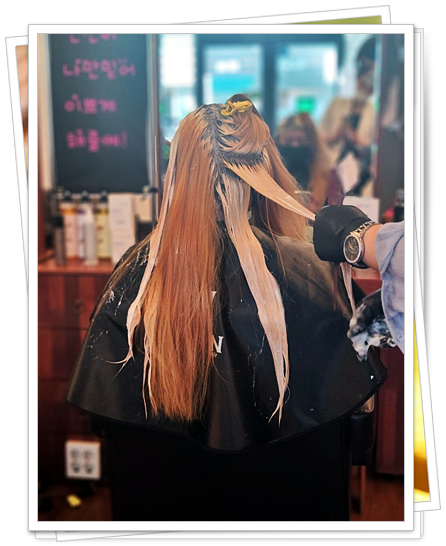 이지용헤어샵 이미지