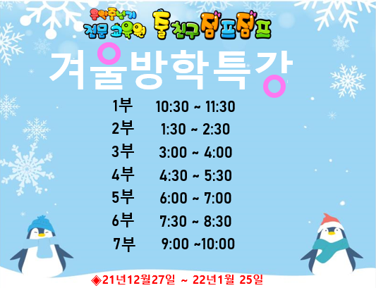 벽산블루밍음악학원 이미지
