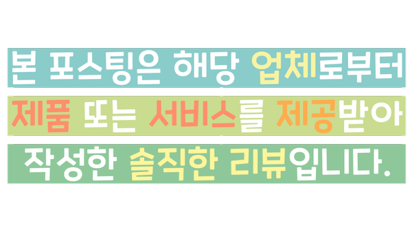 지리산흑돼지구이 이미지