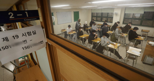 그루스터디카페김해외동센터 이미지