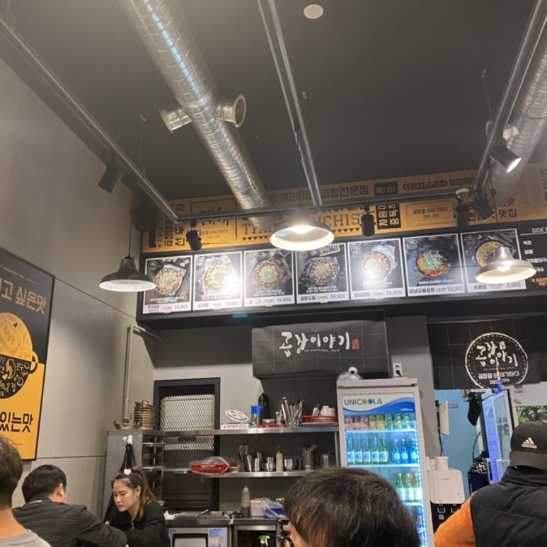 발도스커피 팔탄점 이미지