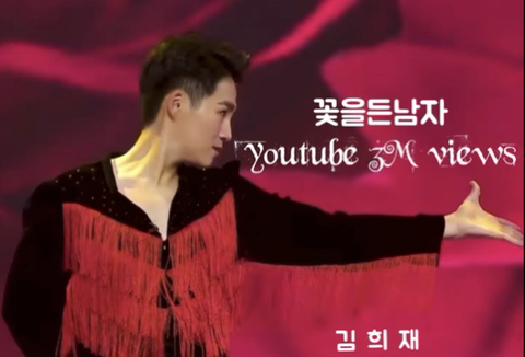 꽃을든남자I 이미지