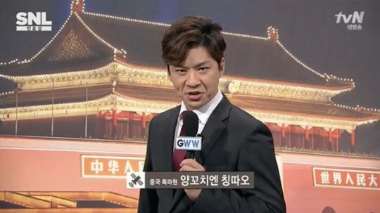 흠달미식방양꼬치 이미지