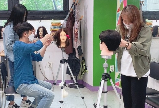 한마음헤어 이미지