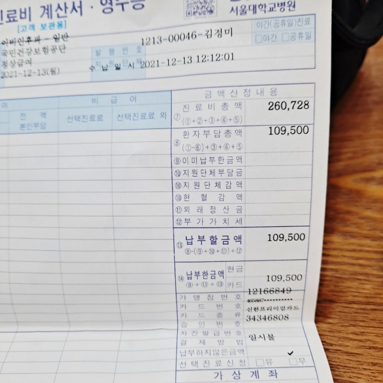 와우카페 이미지