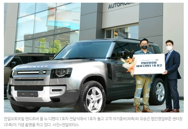 주식회사천일 이미지