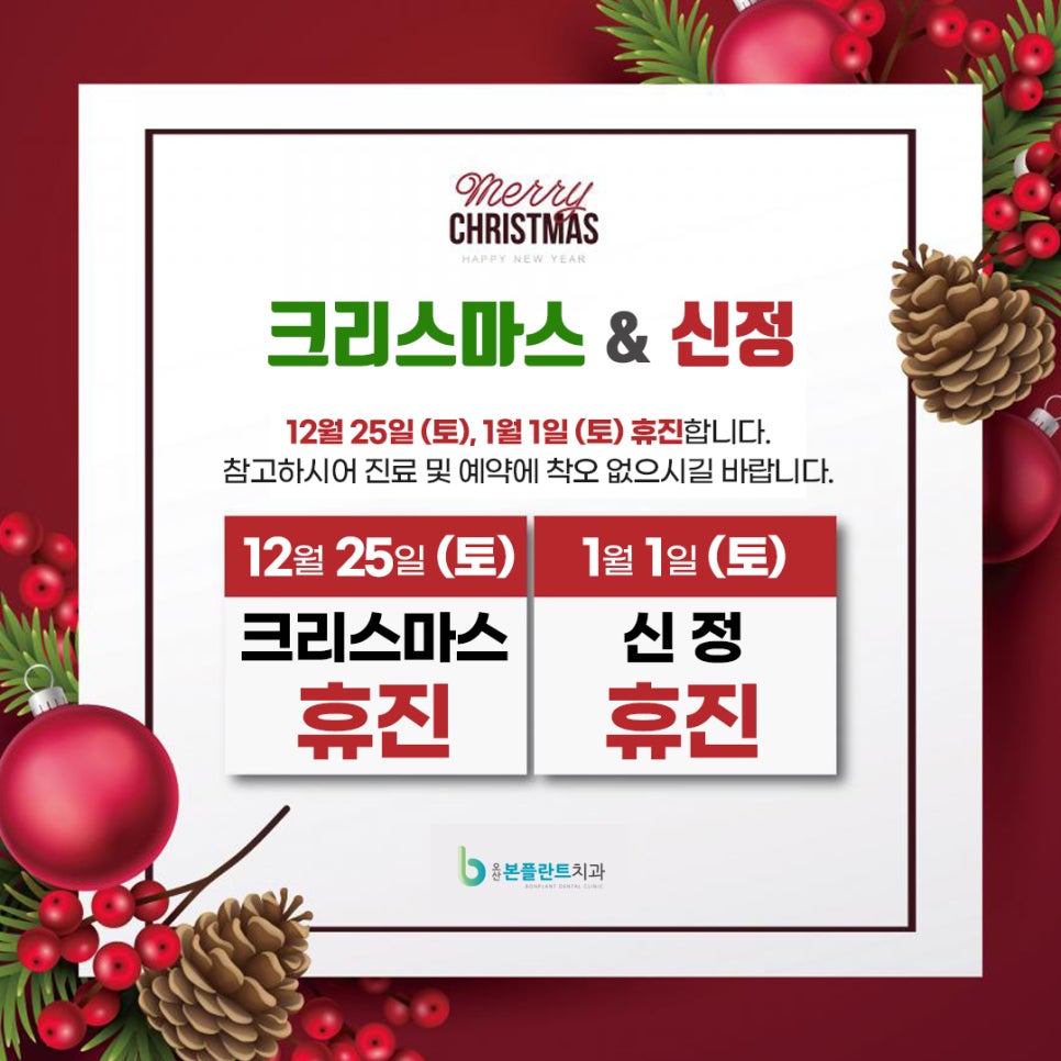 (주)신정 이미지