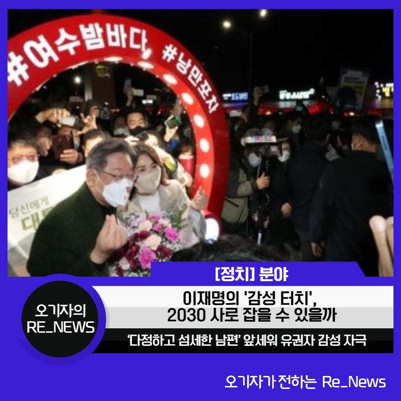 오_라이팅 이미지