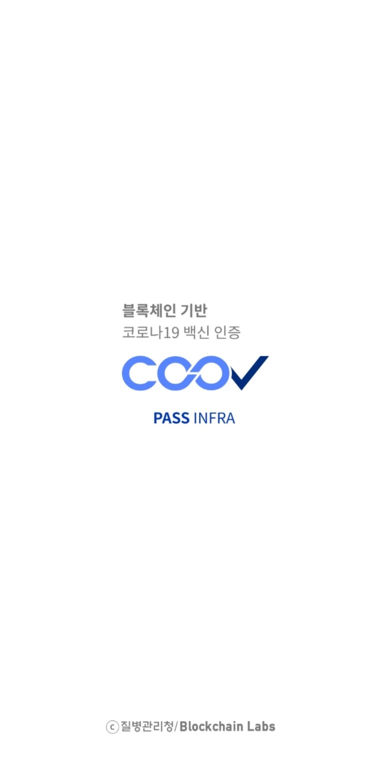 크린업24김량장점 이미지