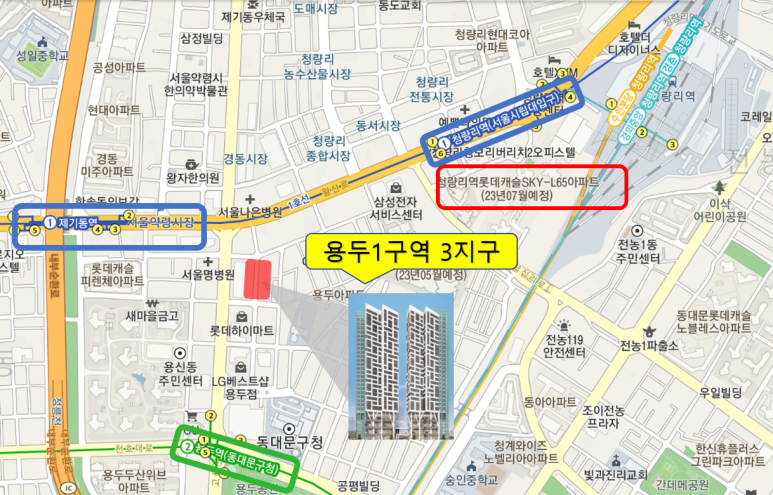 경동플라자 이미지