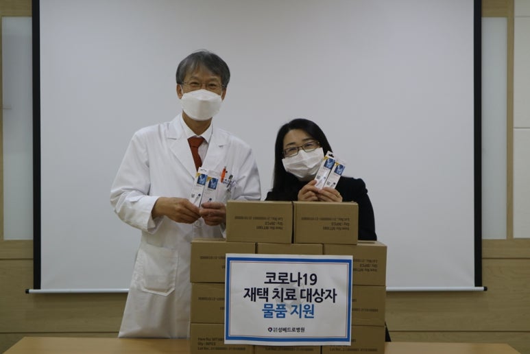 희경의료재단 이미지