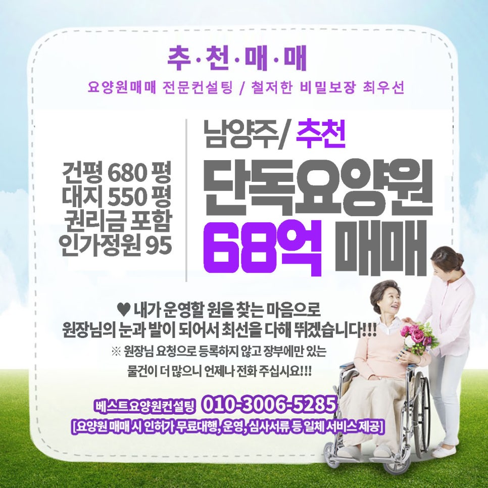 에이치엔씨컨설팅 이미지