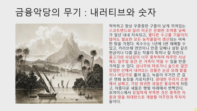 정길원 이미지
