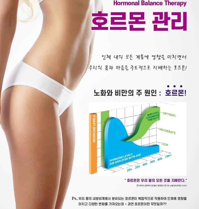 수연아로마 이미지