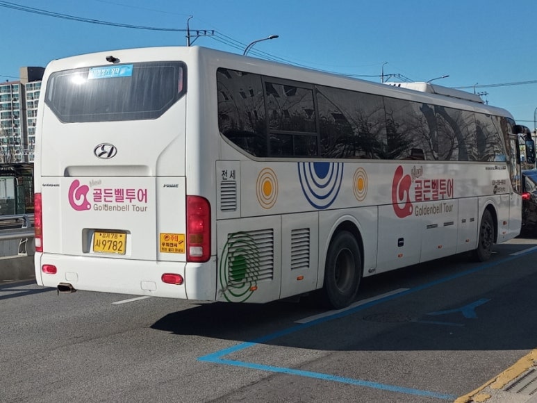 뉴프라임투어 이미지