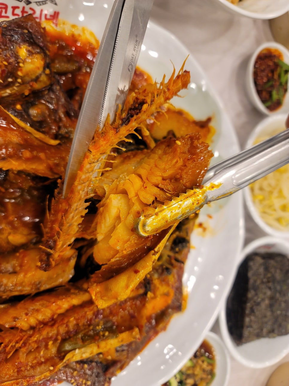 세끼뚝딱 이미지