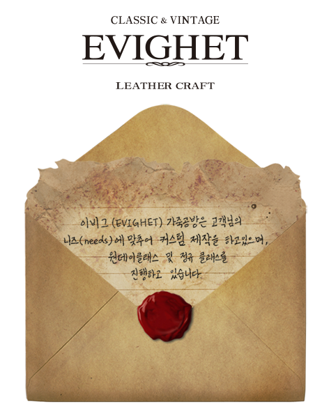 미네르바소품 이미지