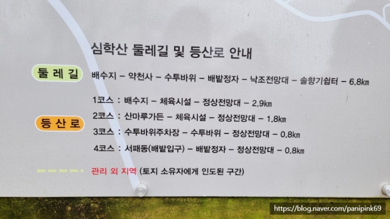 피트카페 이미지