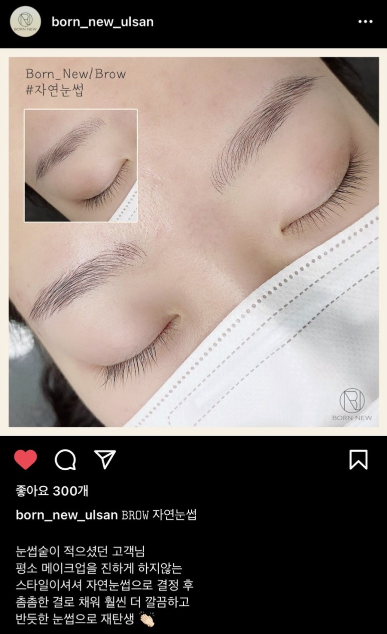 본뉴 이미지